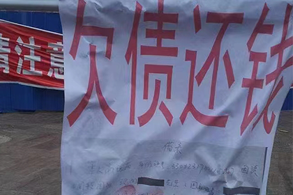 民间借贷利率2分是否合规？最新政策解读