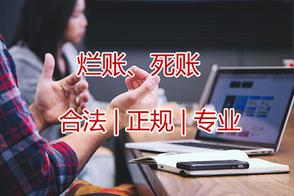 信用卡逾期几天即视为逾期行为